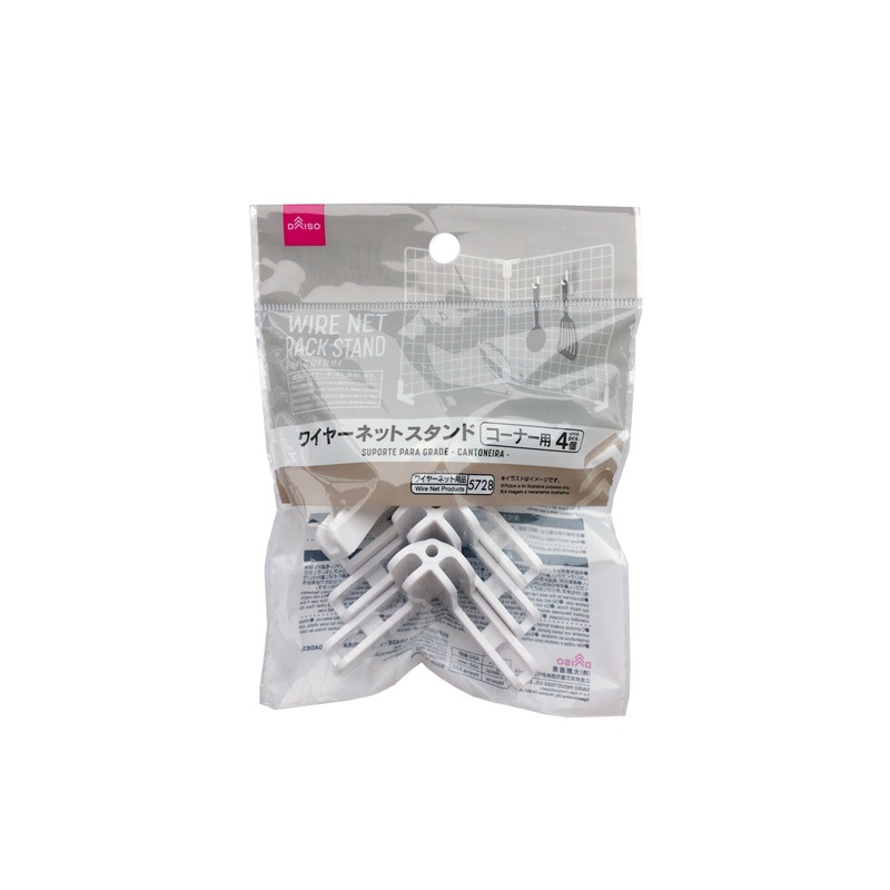 Wire Net Rack Stand -For Corner - 4 pcs.-