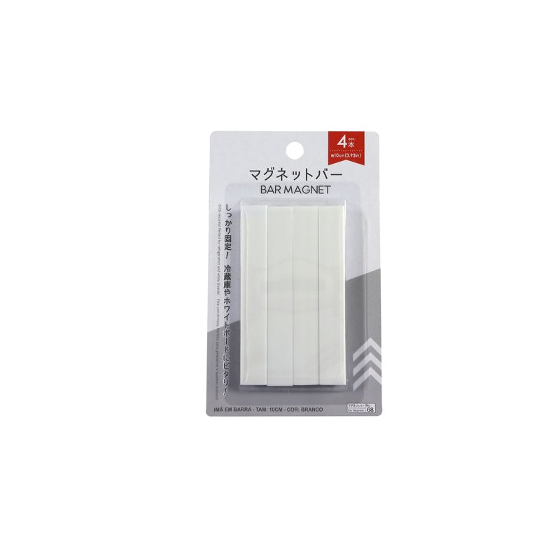 Bar Magnet White 10cm