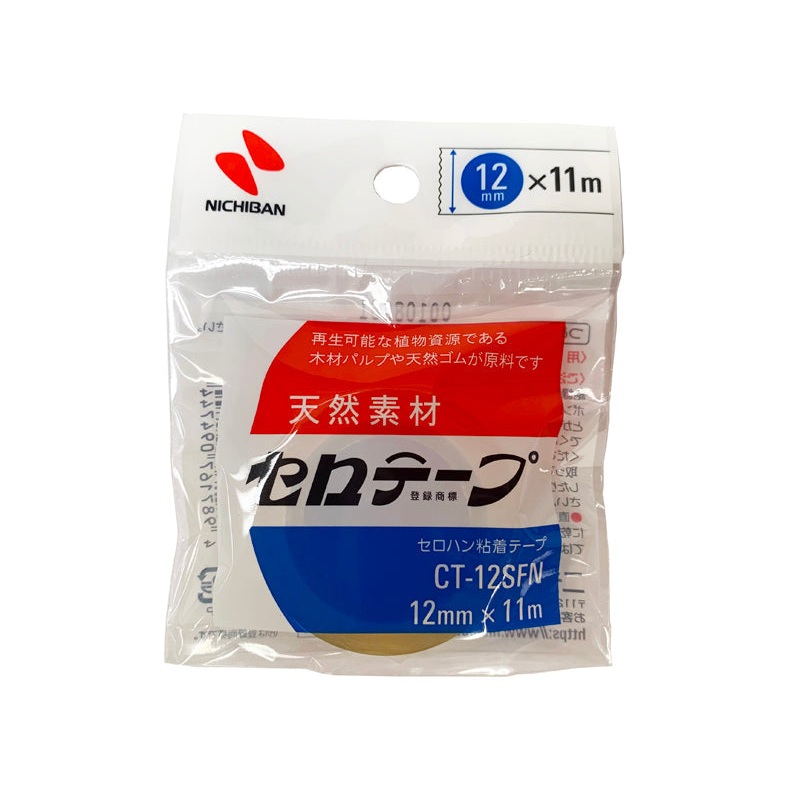 Cellophane Tape Small Roll