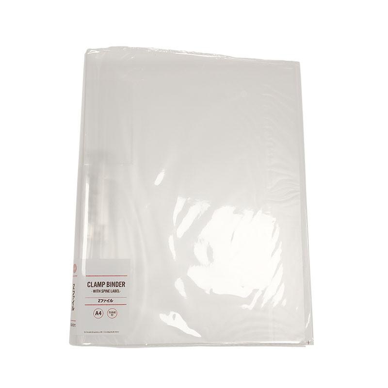 Clamp Binder A4 with Spine Label