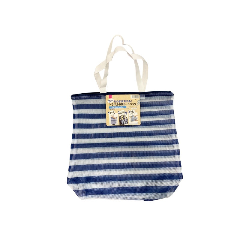 Easy Clean Tote Bag Striped