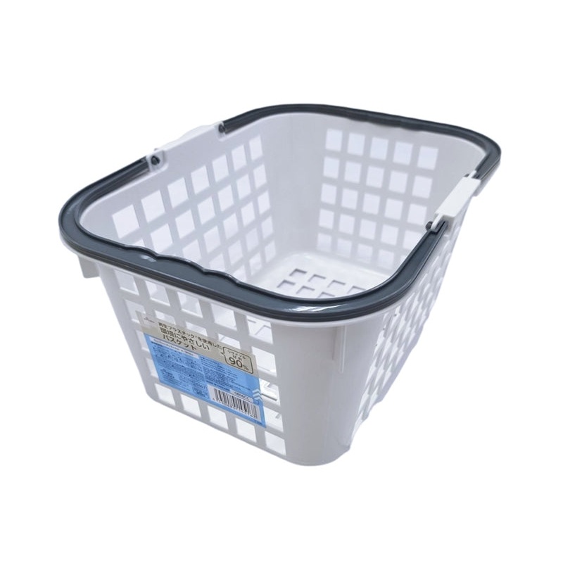 Eco-Friendly Basket A White