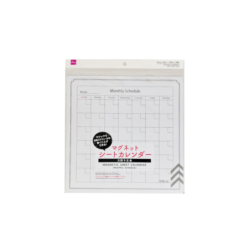 Magnet sheet Calendar - 32cm x 32cm - 12.59in x 12.59in -
