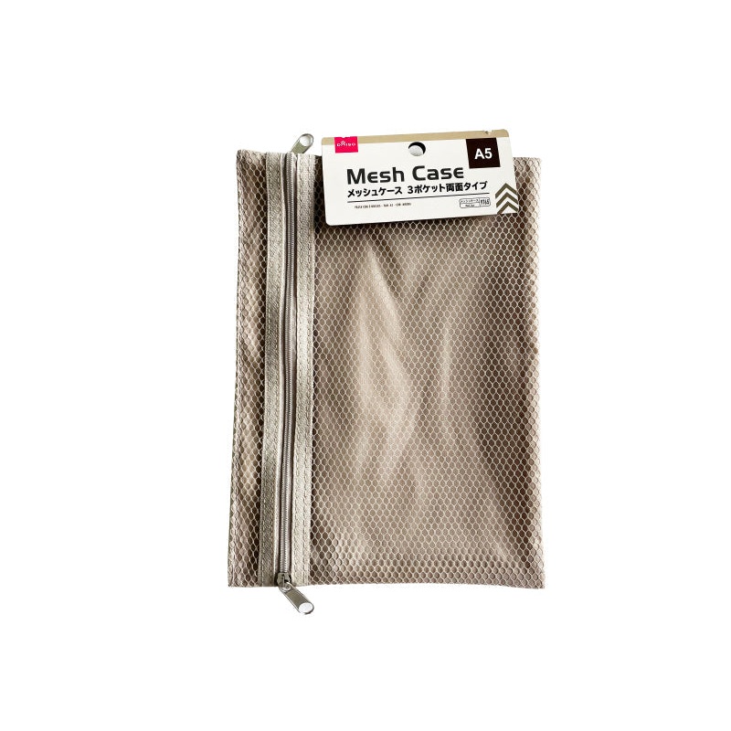 Mesh Case -3 Pocket Double Sided - A5-Mocha-