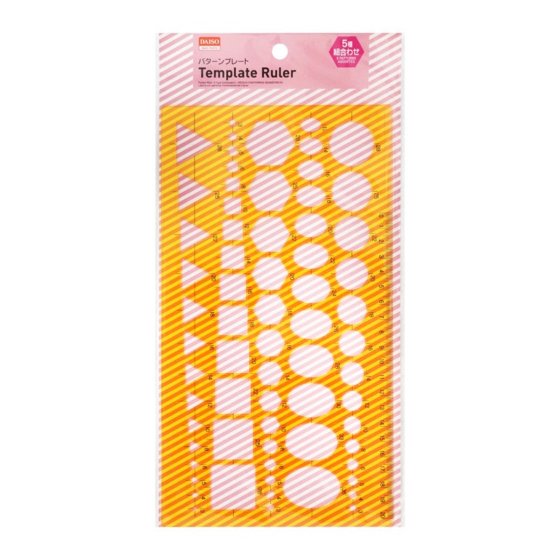 Model Ruler 5 Item Set