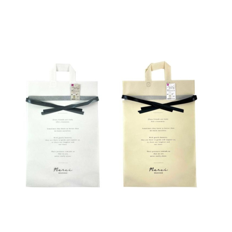 Non Woven Bag with Handle 1.18ft x 1.72ft