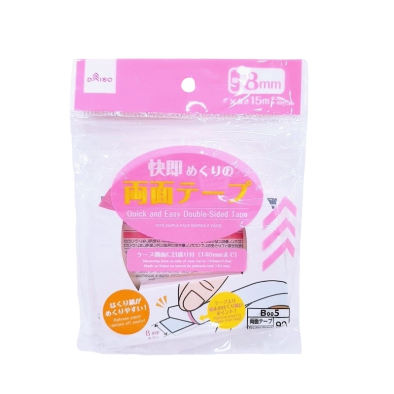 Quick And Easy Double Sided Tape 8Mmx15M