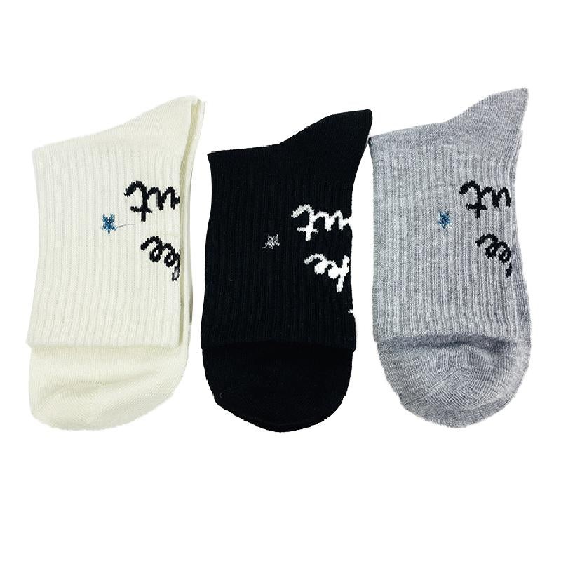 Regular Socks - Simple Basic - Back Logo-