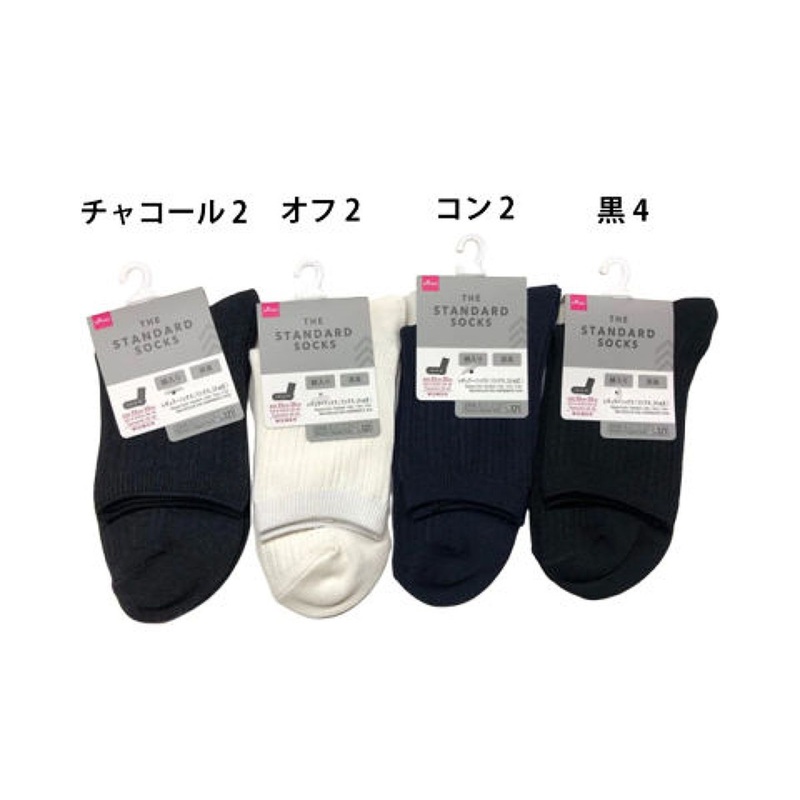 Regular Socks -Standard - Links - 14Cm - 5.5In-