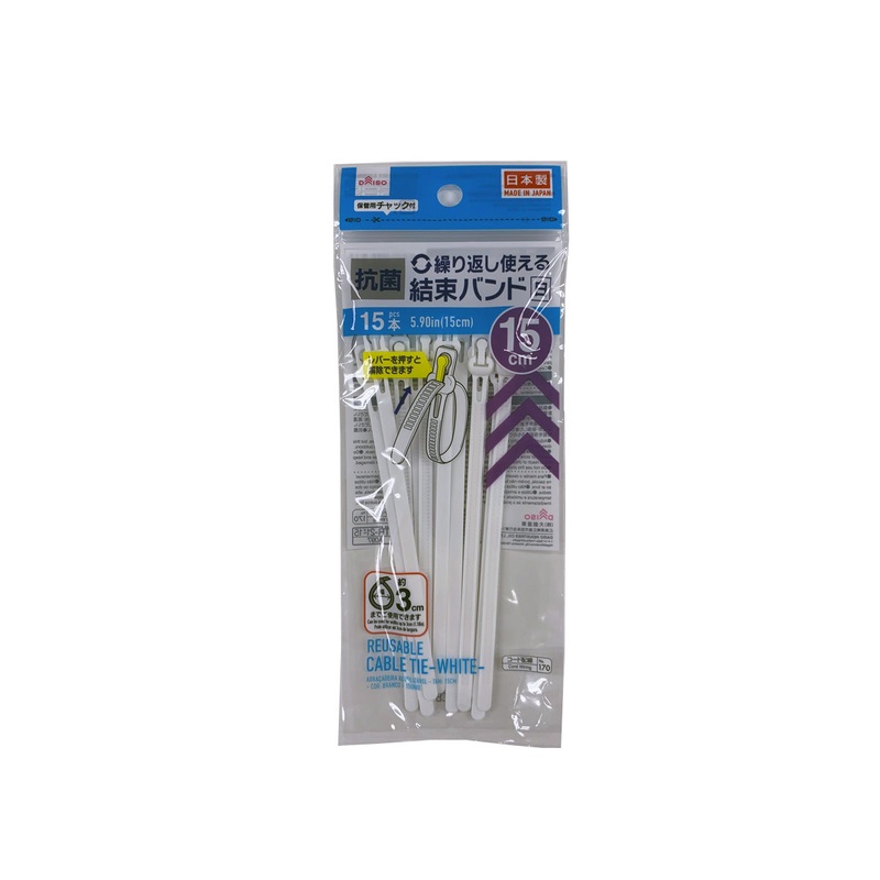 Reusable Cable Tie White 15cm