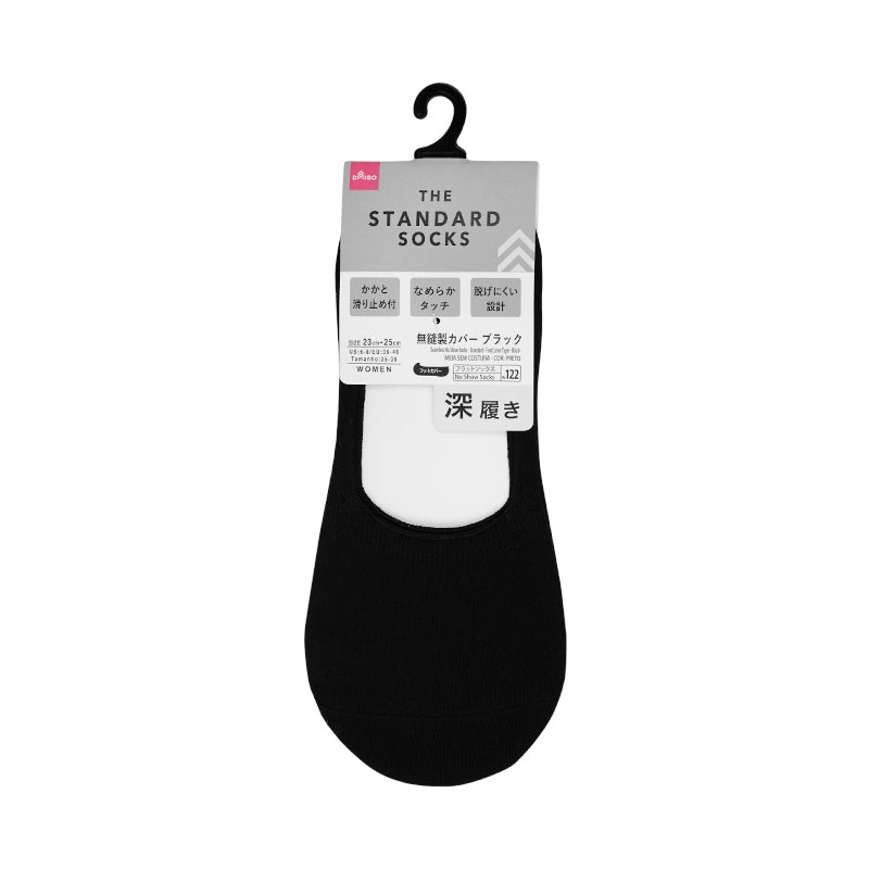 Seamless No Show Socks - Standard - Foot Liner Type - Black