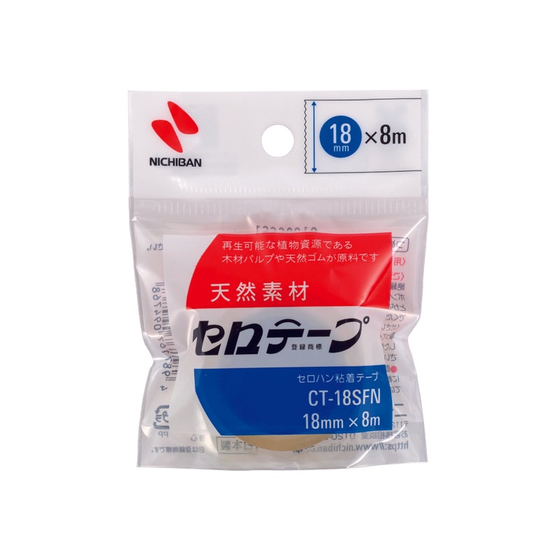 Sellotape Small Roll 18mm x 8m