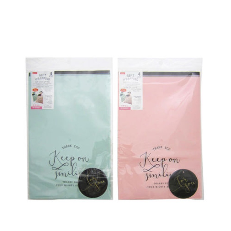 Soft Plastic Gift Bag Letters 11.8in x 7.5in