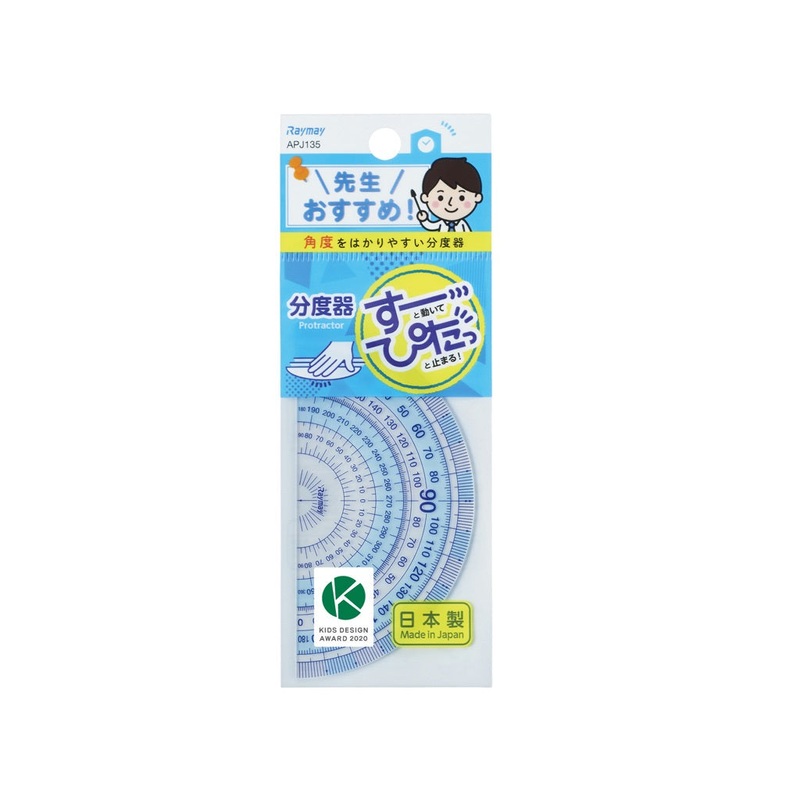 Teachre Recommend Protractor Small