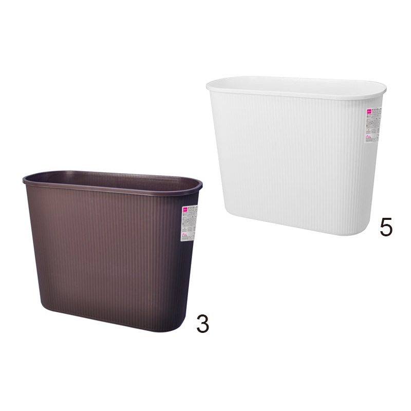 Trash Can -For Near Desk - Slim Type-