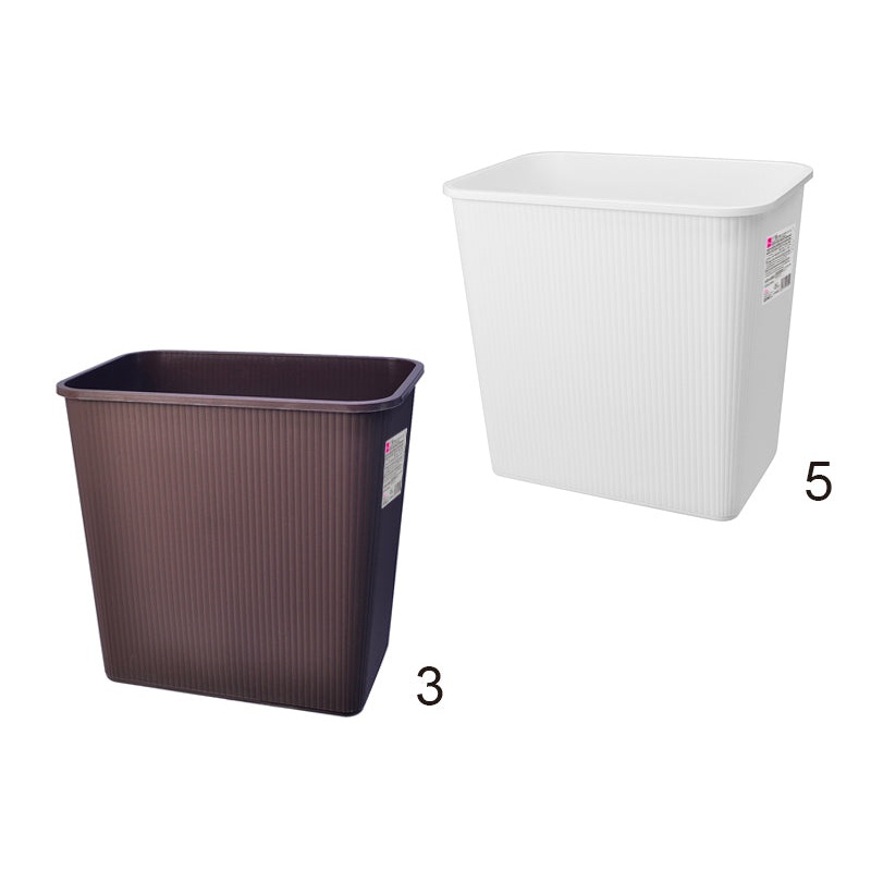 Trash Can -Slim Type For Small Spaces - 9.84In X 6