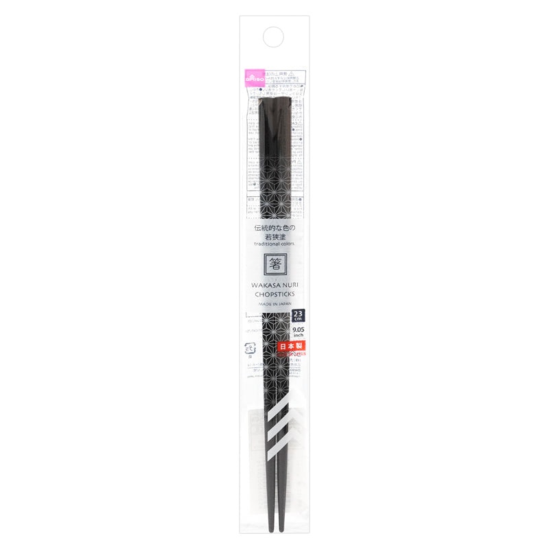 Wakasa Nuri Chopsticks - Black