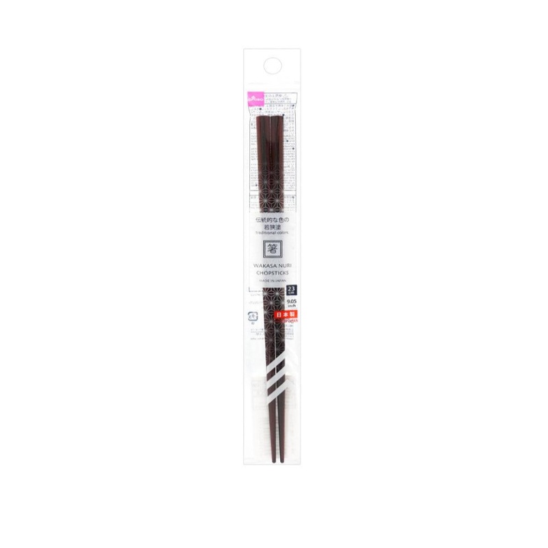Wakasa Nuri Chopsticks Dark Brown