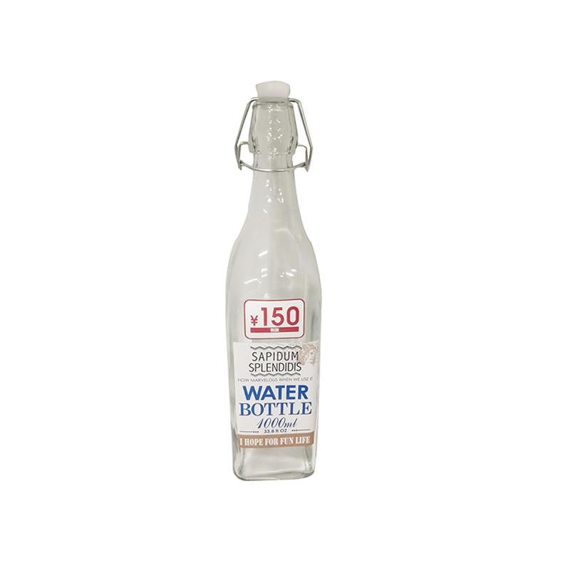 Water Bottle 1000ml