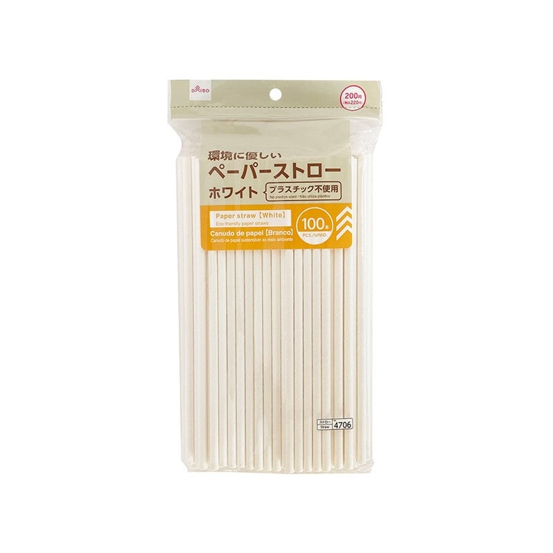 White Paper Straw