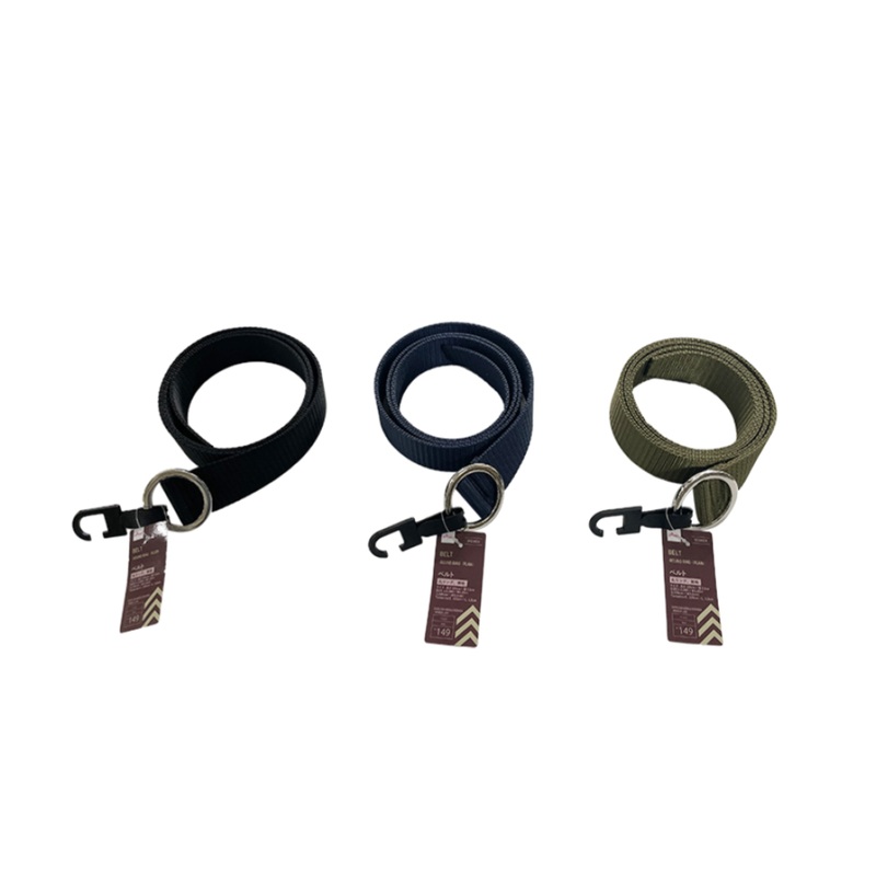 Belt Round Ring Plain