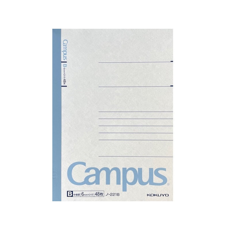 Campus Notebook A6 B