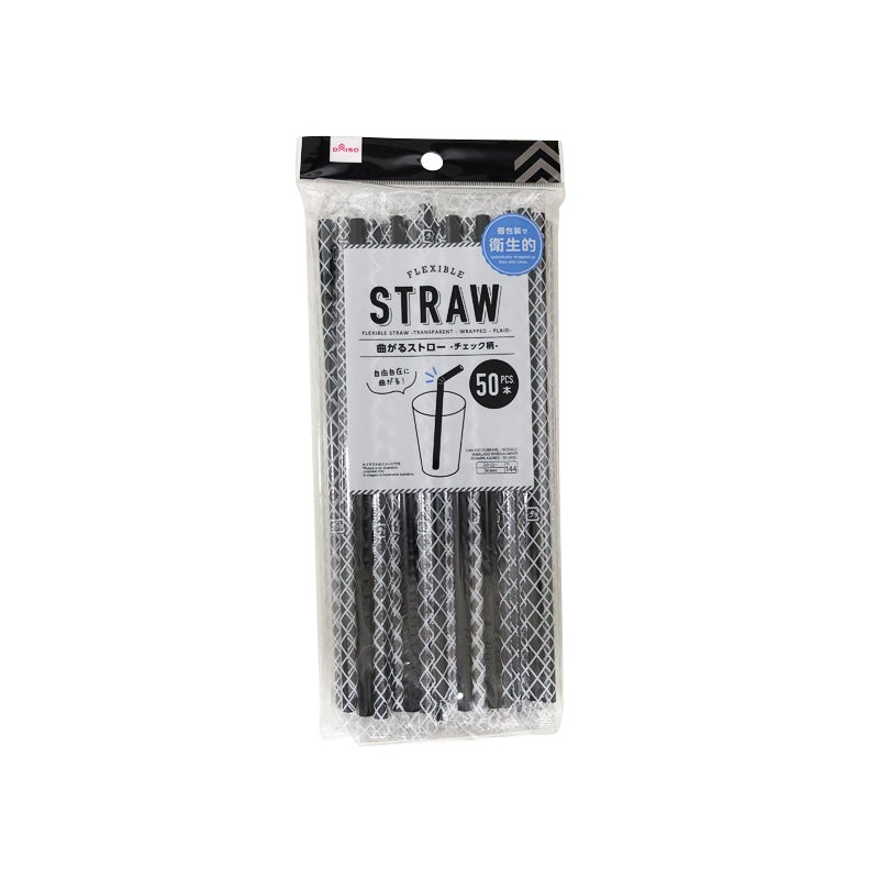 Flexible Straw Transparent Wrapped Plaid 50pcs