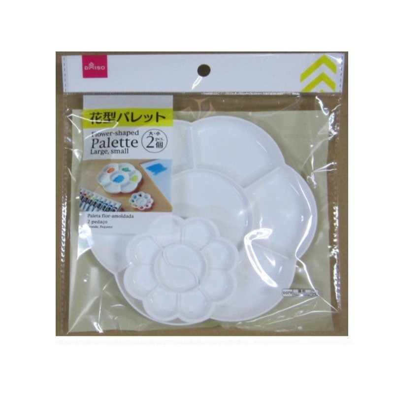 Flower Shaped Palette   2Piece
