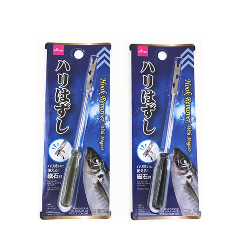 Hook Remover with Magnet