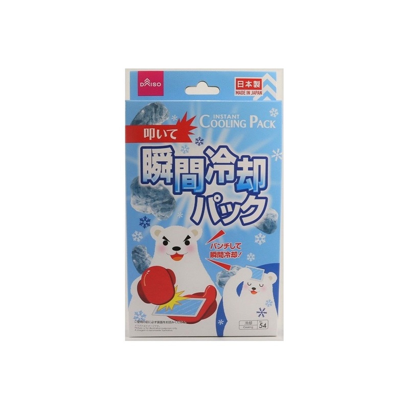 Instant Cooling Pack