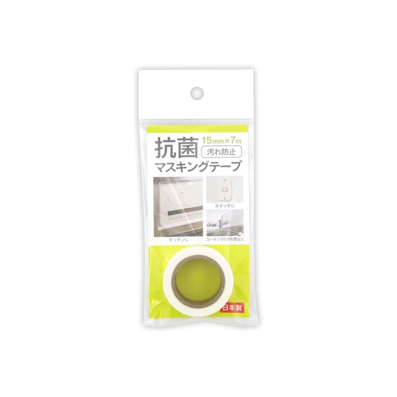 Masking tape 15mm x 7m