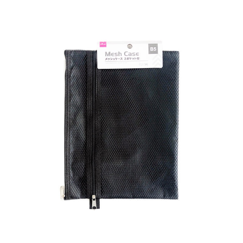 Mesh Case with Two Pockets B5 Black