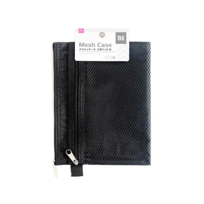 Mesh Case with Two Pockets B6 Black