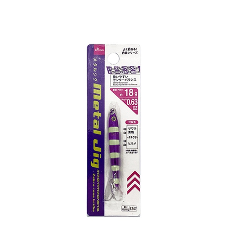 Metal Jig 18g Purple Zebra Glow