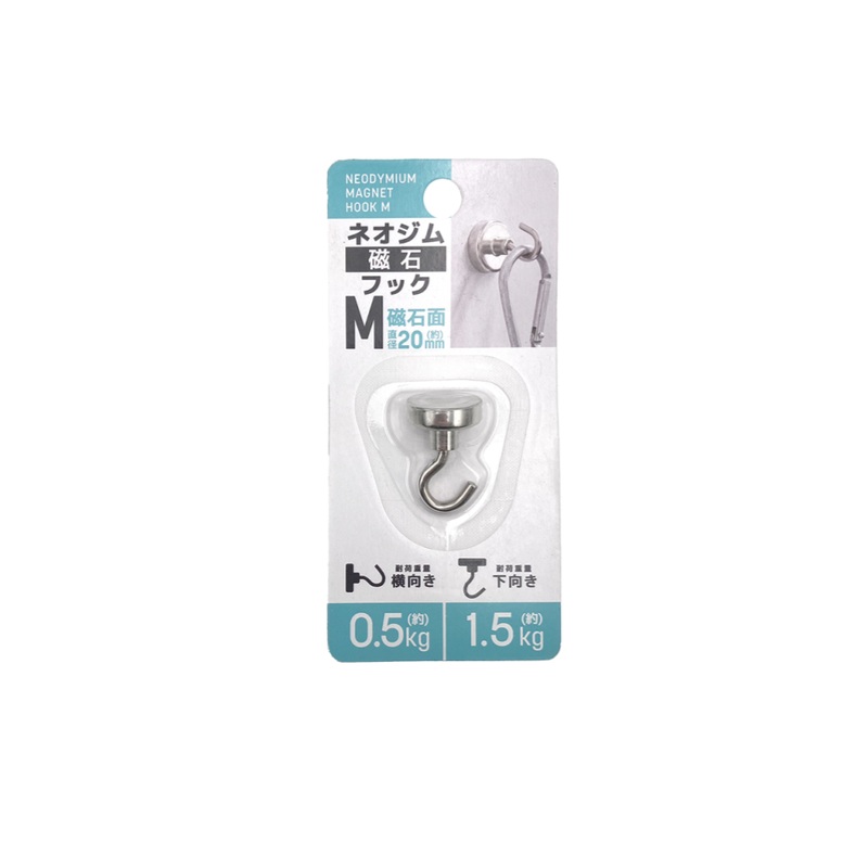 Neodymium Magnet Hook M
