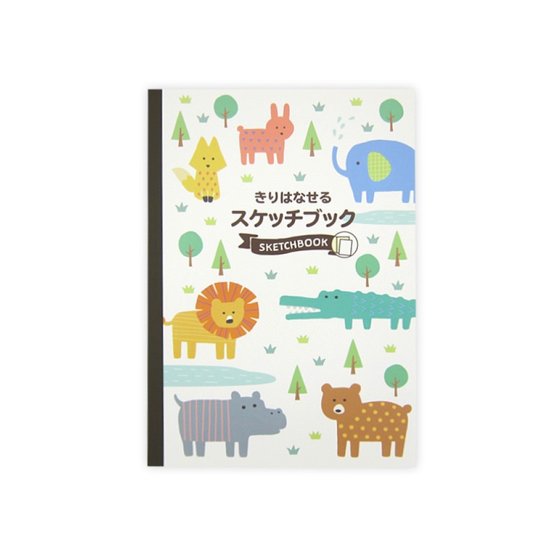Notebook with Pull-Out Pages Animal Drawing Paper