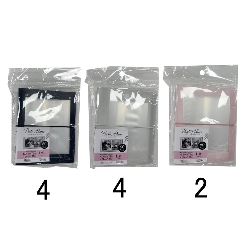 Photo Album - Frame - L Size - 60 Pockets