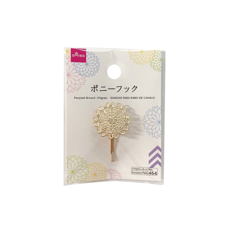 Ponytail Brooch -Filigree-