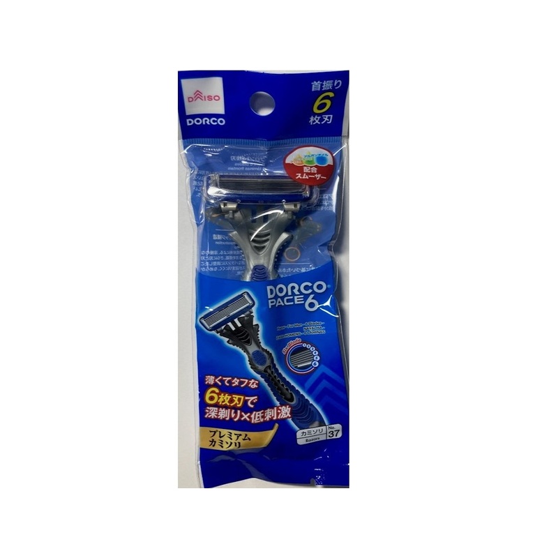 Razor for Men Six Blades