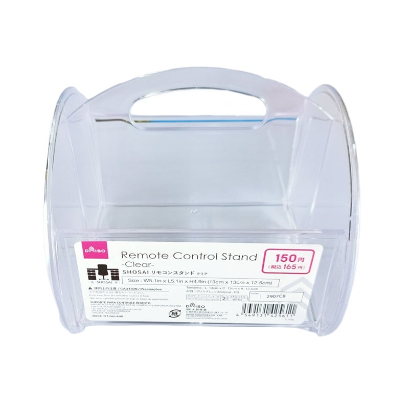 Remote Control Stand Clear