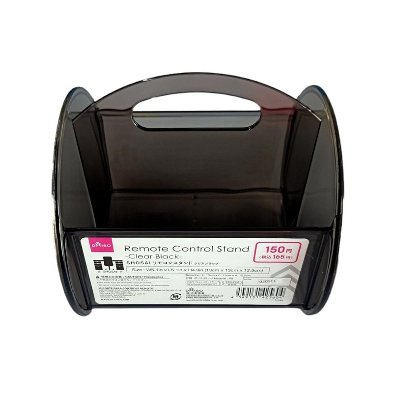Remote Control Stand Clear Black