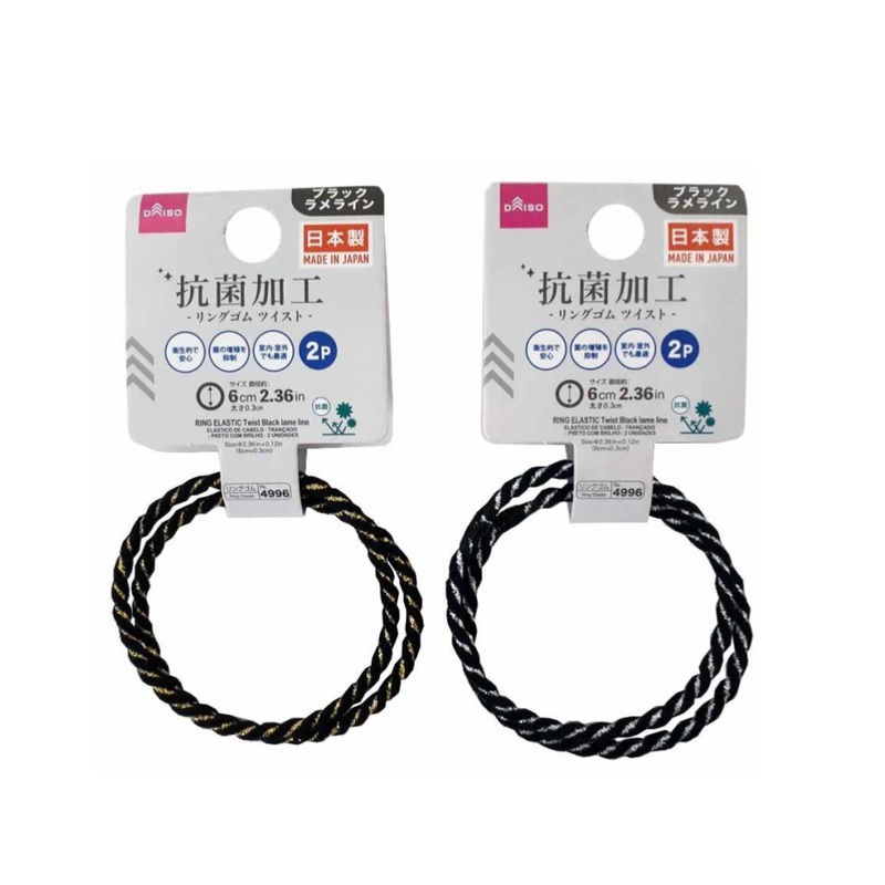 Ring Elastic Twist Black Lame Line