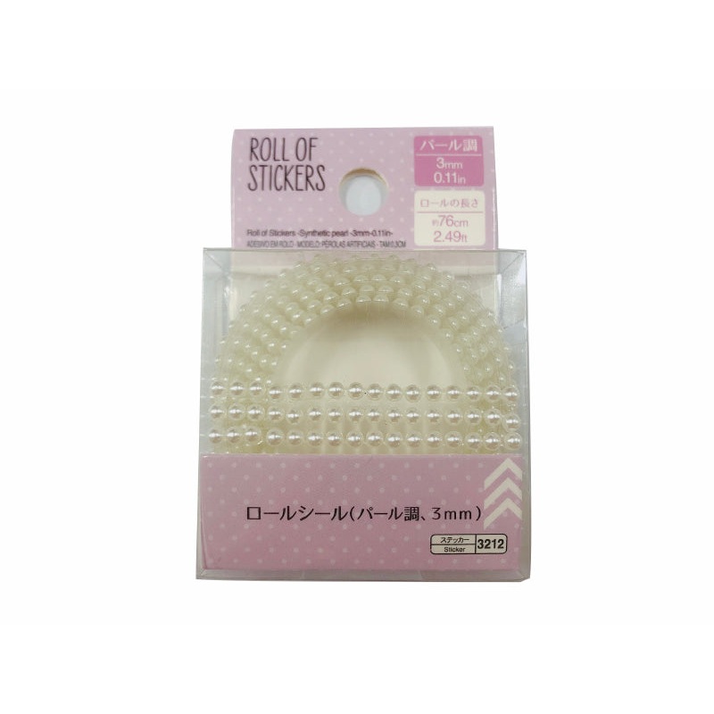 Roll of Stickers Synthetic Pearl 3mm