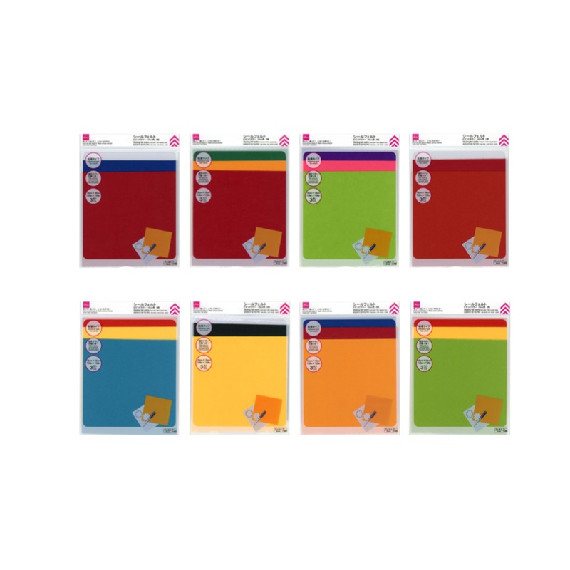 Seal Felt Vivid Colors