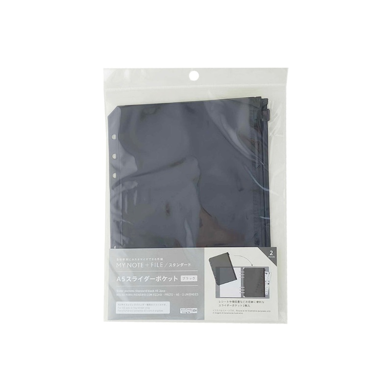 Slider pockets-Standard black A5 2pcs-