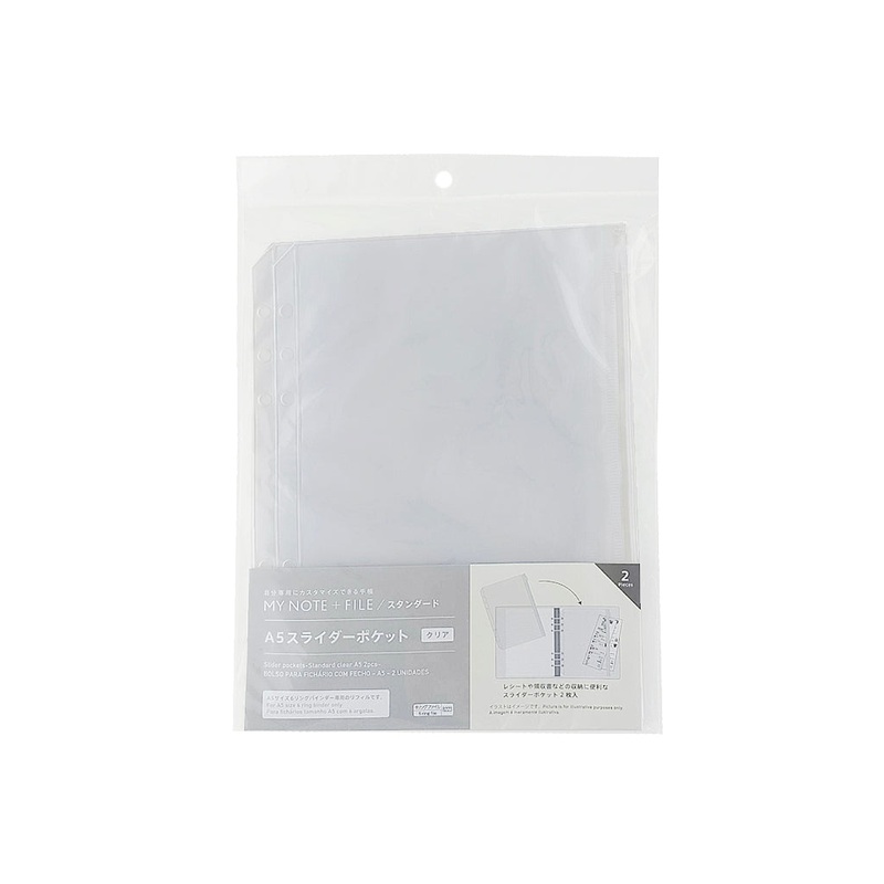 Slider pockets-Standard clear A5 2pcs-