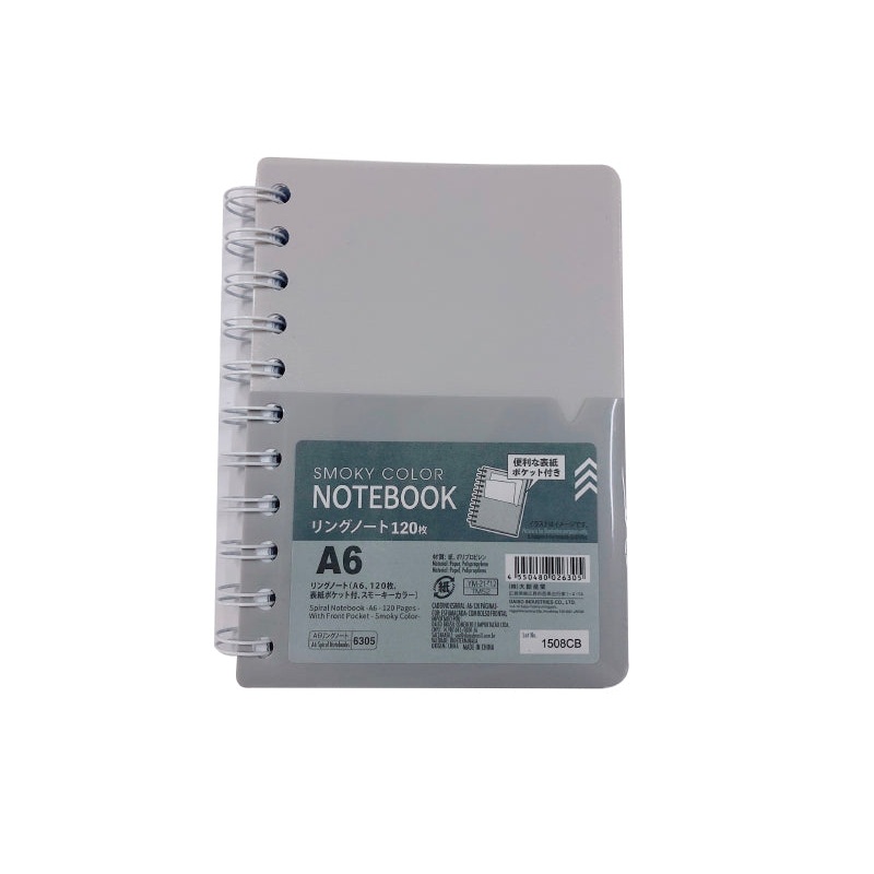 Spiral Notebook A6 with Front Pocket Smoky Color