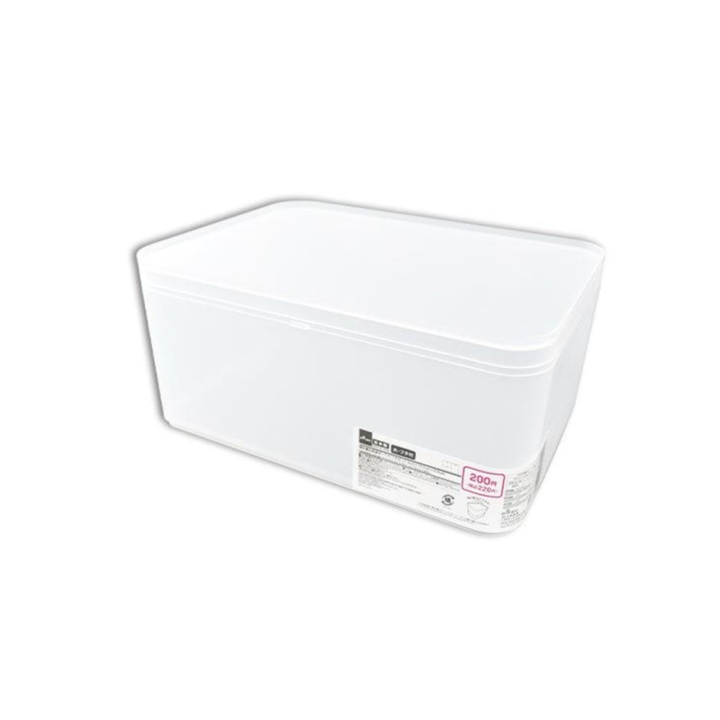Stackable Storage Box with Lid 8.46in x 6.10in x 3.89in