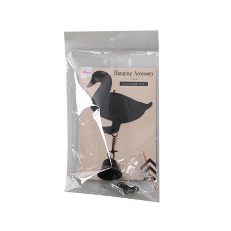 Steel Hanging Accessory Duck