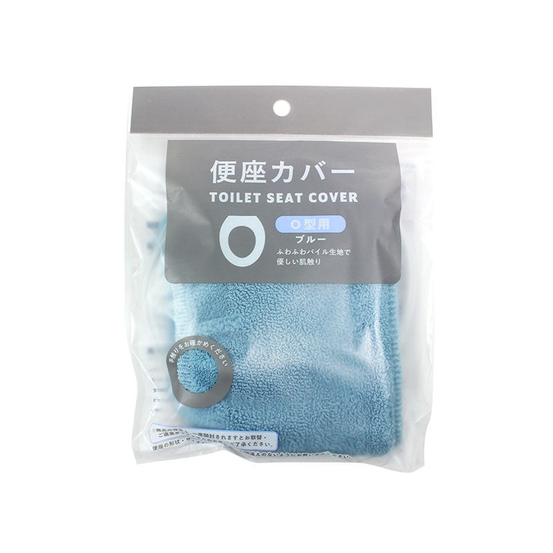 Toilet Seat Cover O Shape